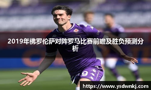 九游体育平台