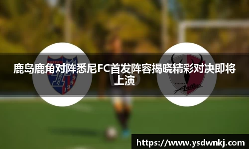 九游体育