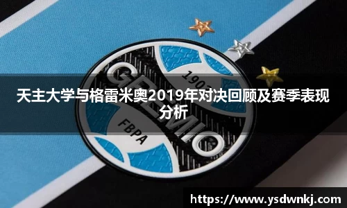 九游体育APP