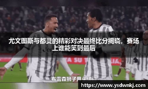 九游体育