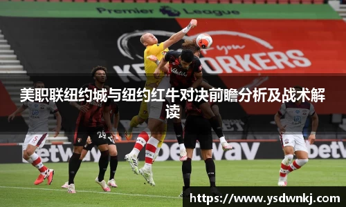 九游体育