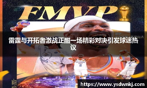 九游体育官方网站